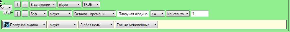 Скриншот 04-05-2017 121742.jpg