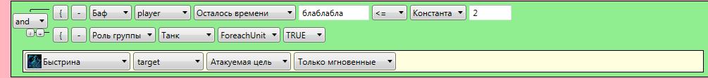 Скриншот 17-05-2017 090937.jpg