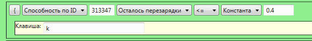 сепсис1.png