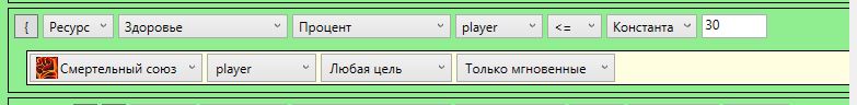 союз.JPG