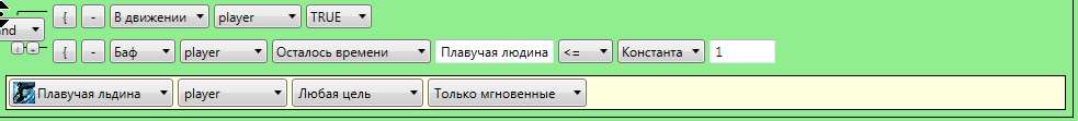 Скриншот 04-05-2017 121742.jpg