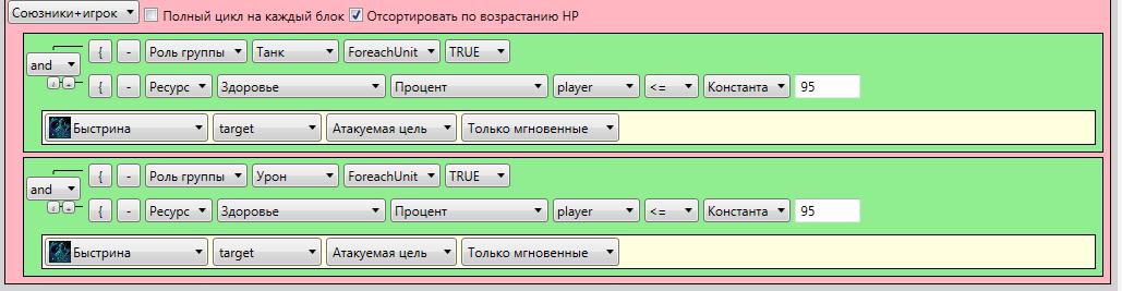 Скриншот 17-05-2017 090658.jpg