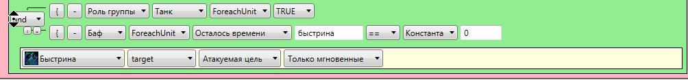 Скриншот 17-05-2017 091329.jpg