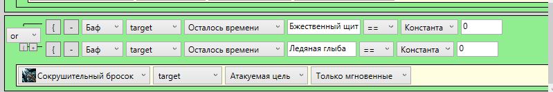 сокрушительный бросок армс.JPG