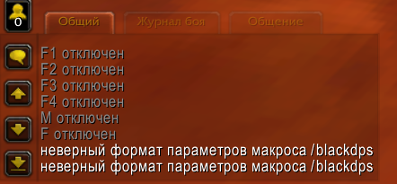 Безымянный.png