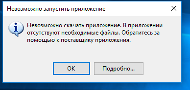 бдпс1.PNG