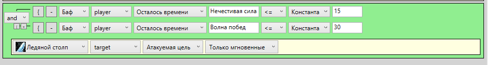 дк прок.PNG