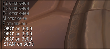 Безымянн1ый.png