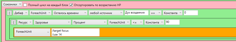 Снимок экрана 2024-05-30 204307.png